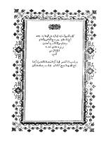 مكتبة التصوف الاسلامي كتب مجانيه Copy_of_______-__